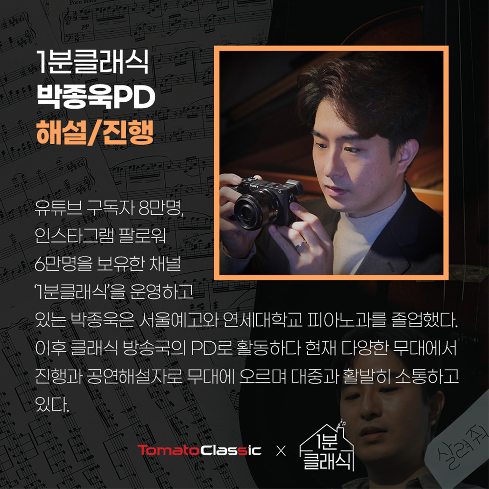공연 상세 이미지